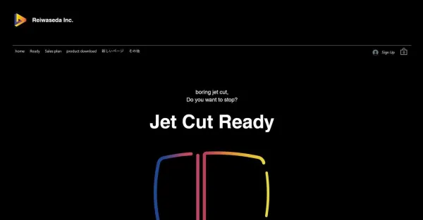 Jet Cut Ready logo
