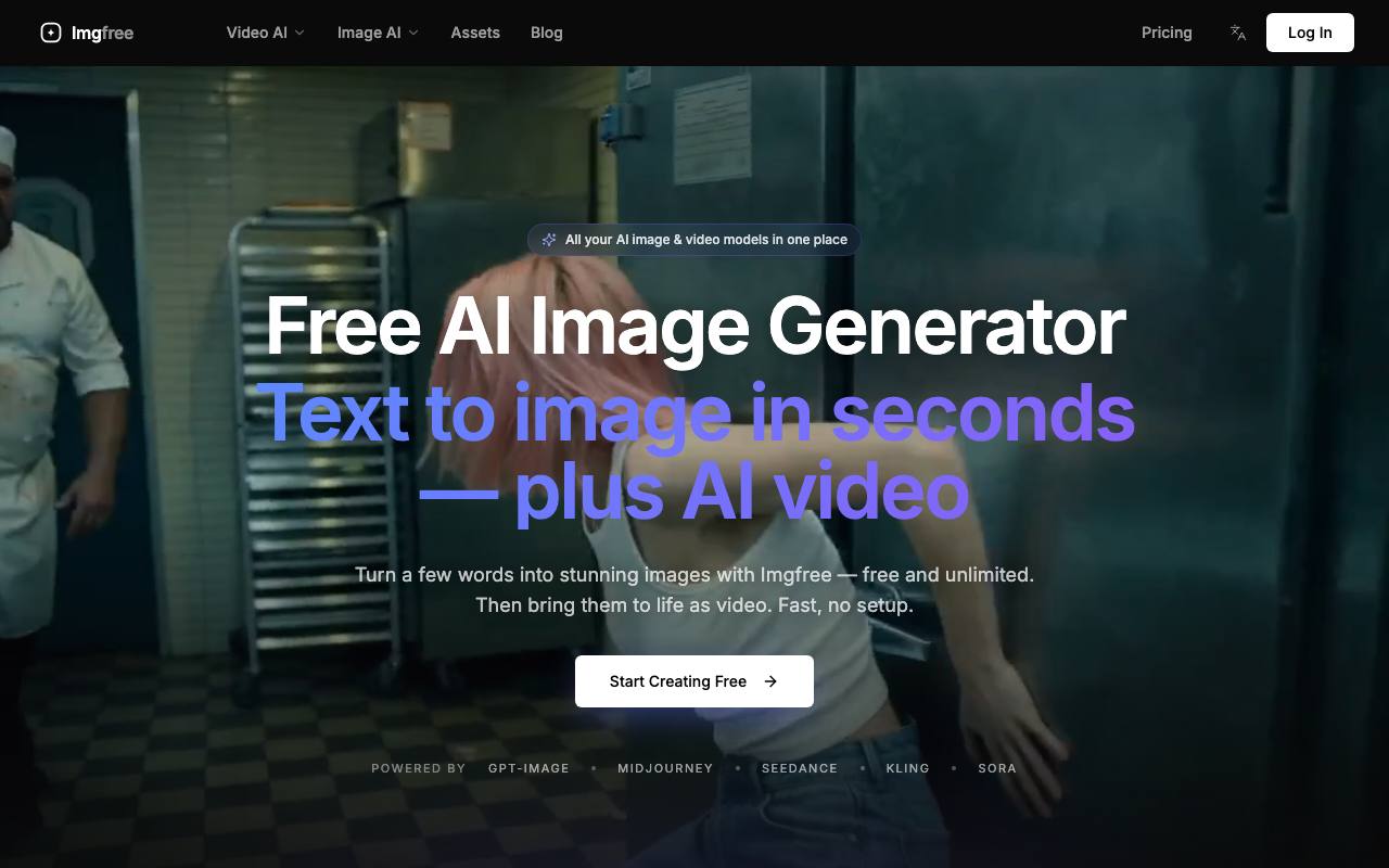 Imgfree screenshot