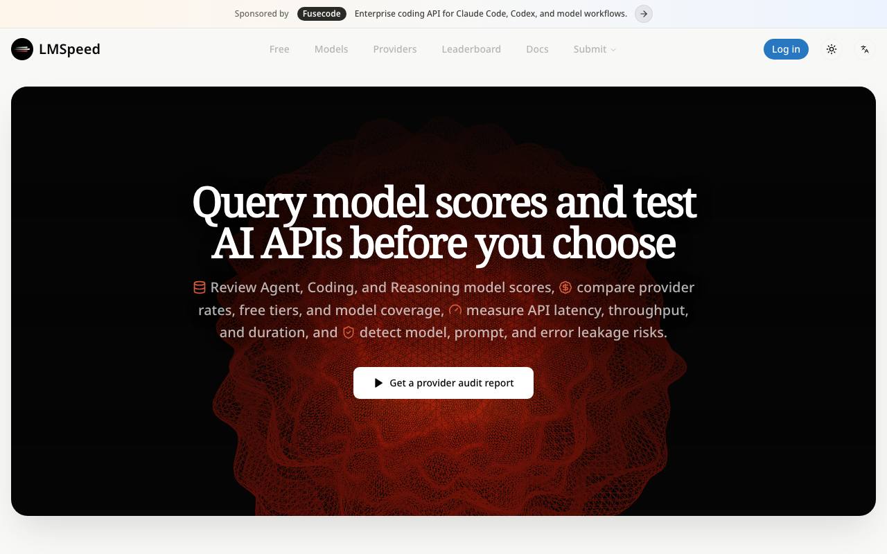 LMSpeed screenshot