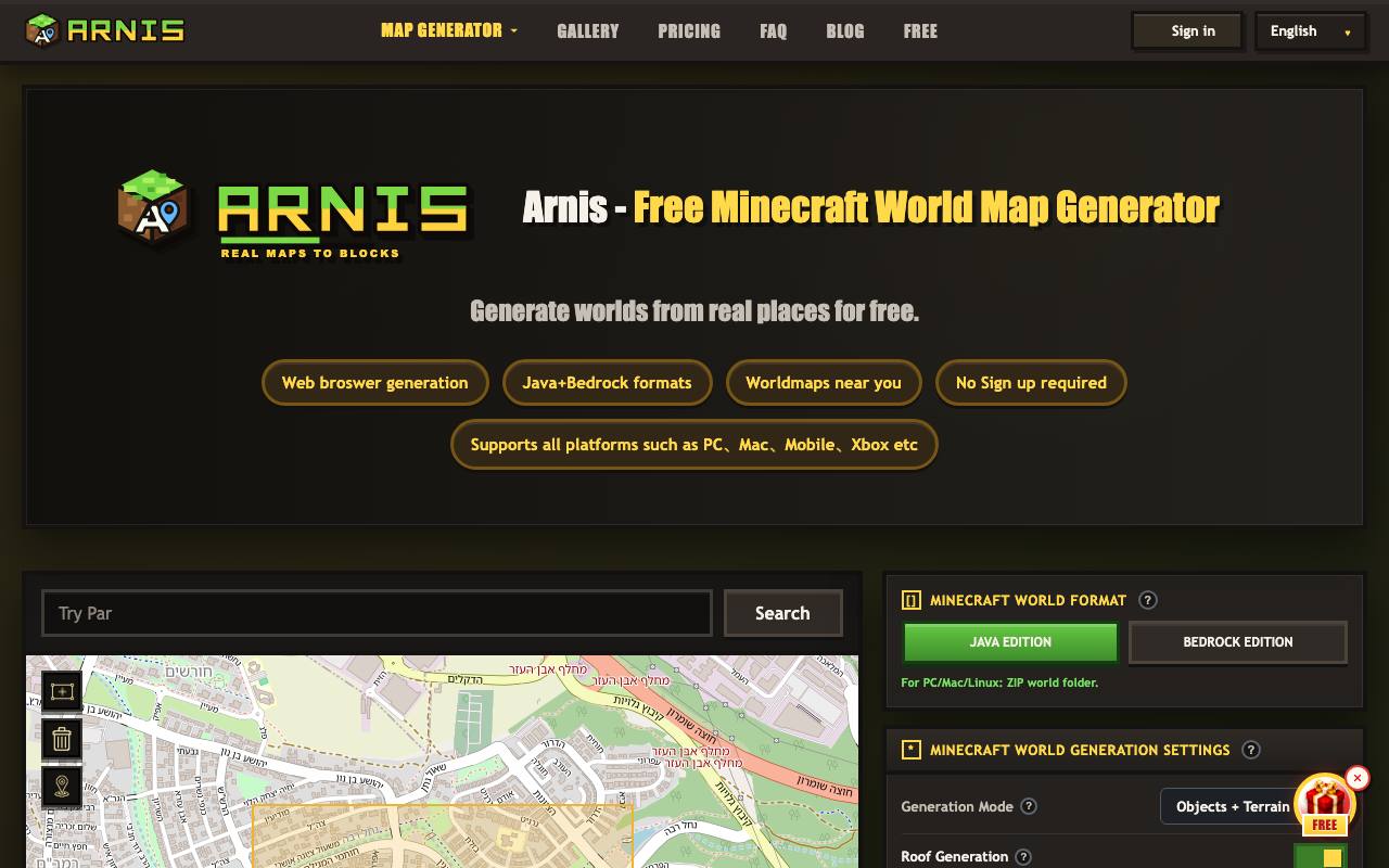 Arnis screenshot
