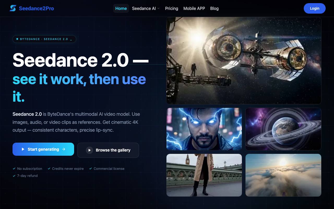 Seedance 2.0 screenshot