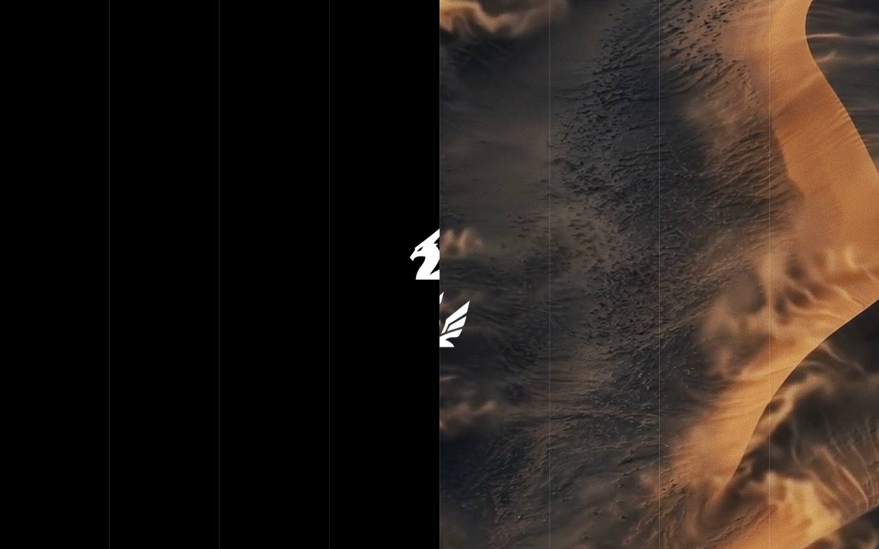 Arceus Legal screenshot