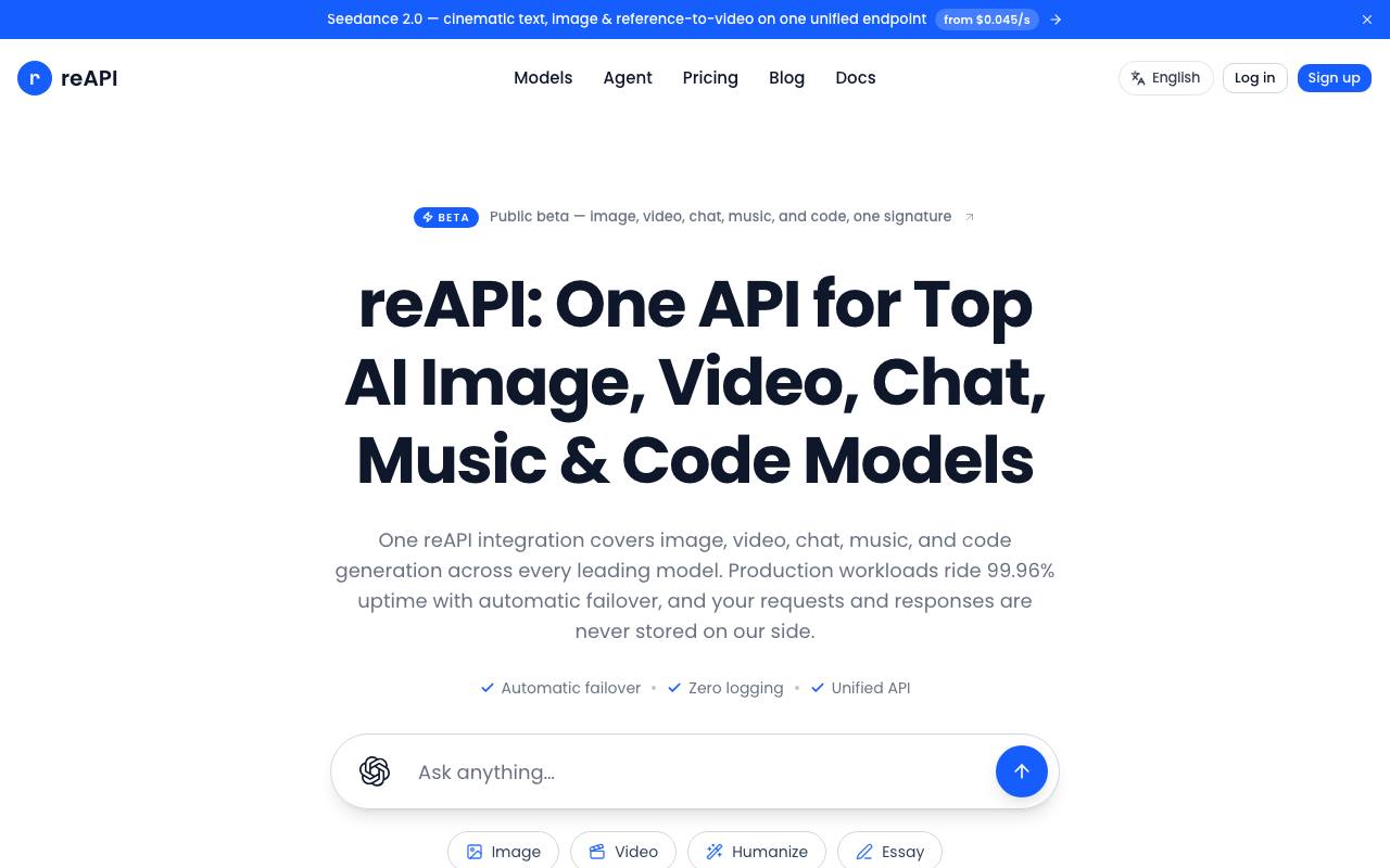 reAPI screenshot