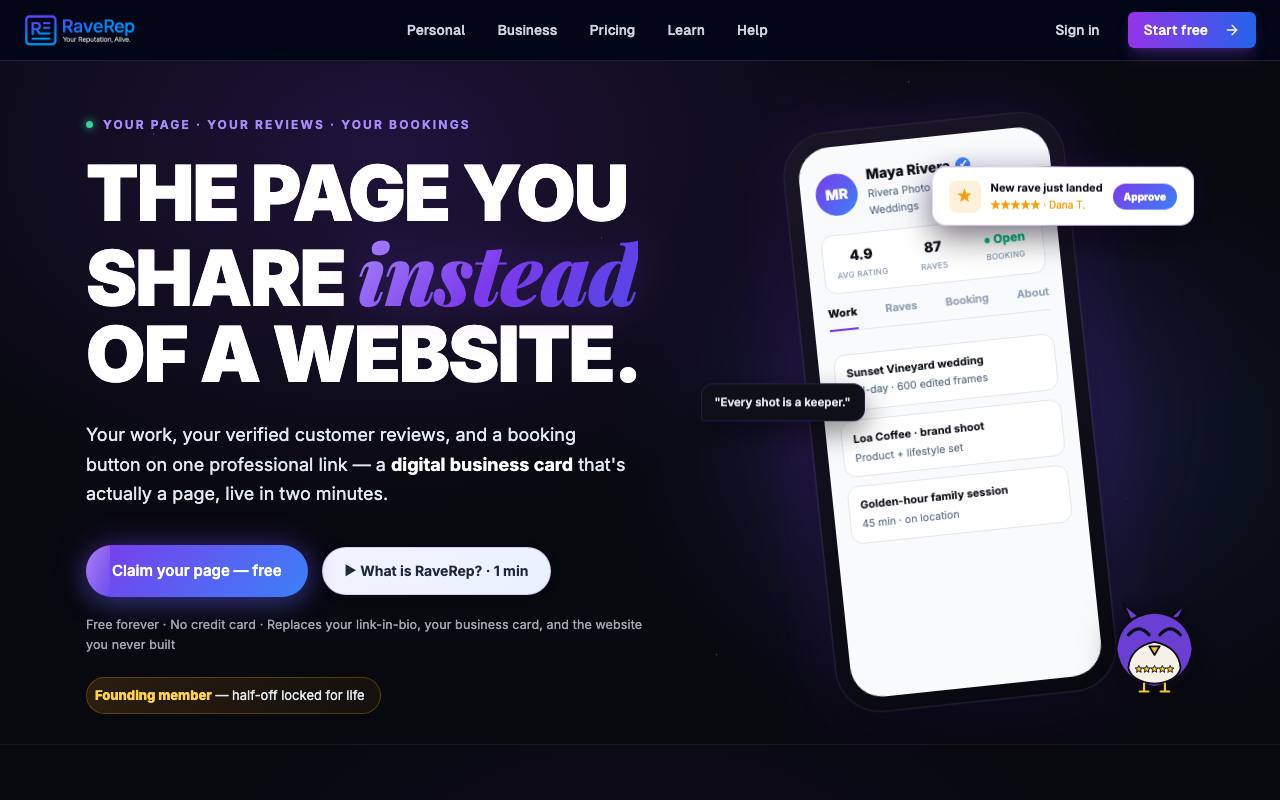 RaveRep screenshot