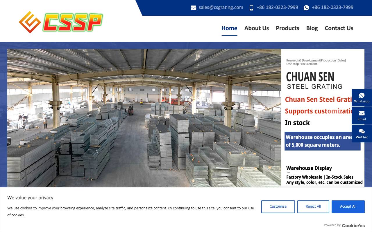 Steel Grating Selection Tool screenshot