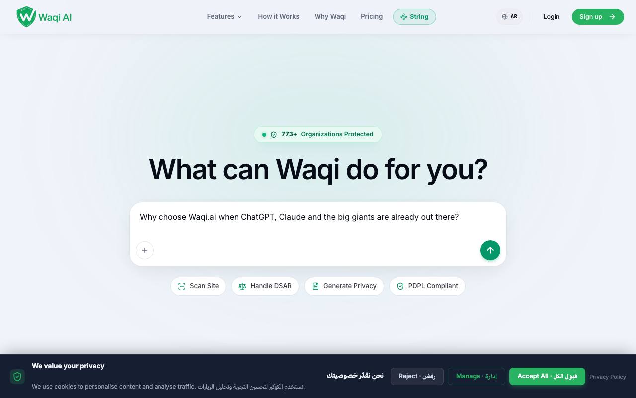 Waqi AI screenshot