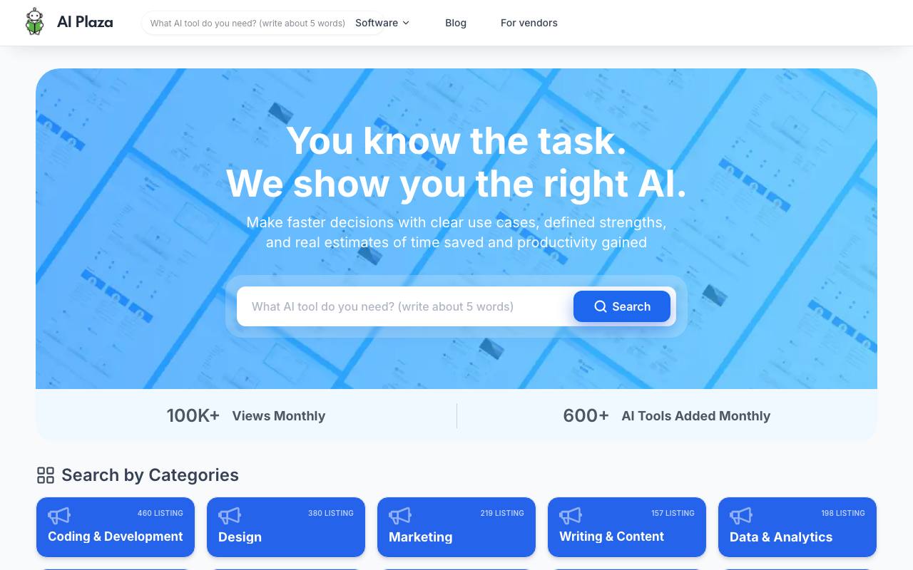 AI Plaza screenshot