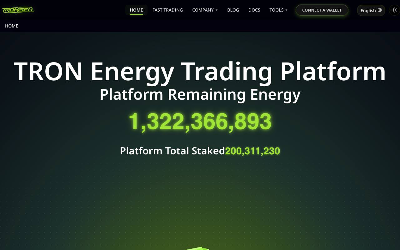 tronsell screenshot