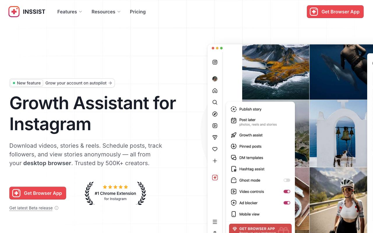 INSSIST screenshot