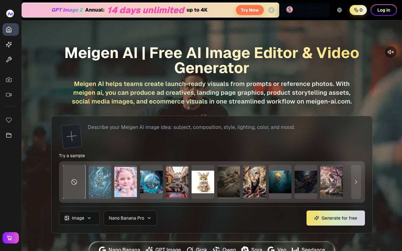 meigen ai screenshot