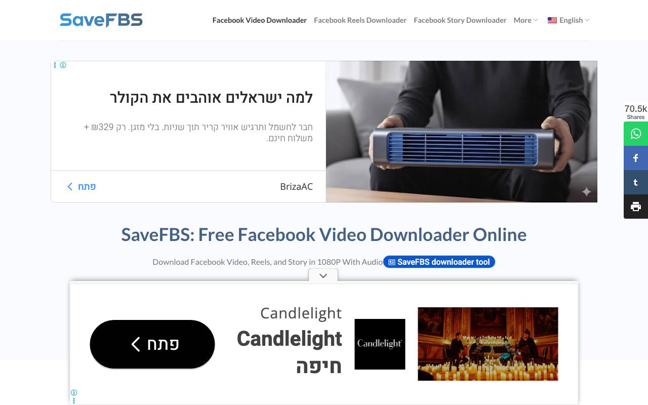 SaveFBS screenshot