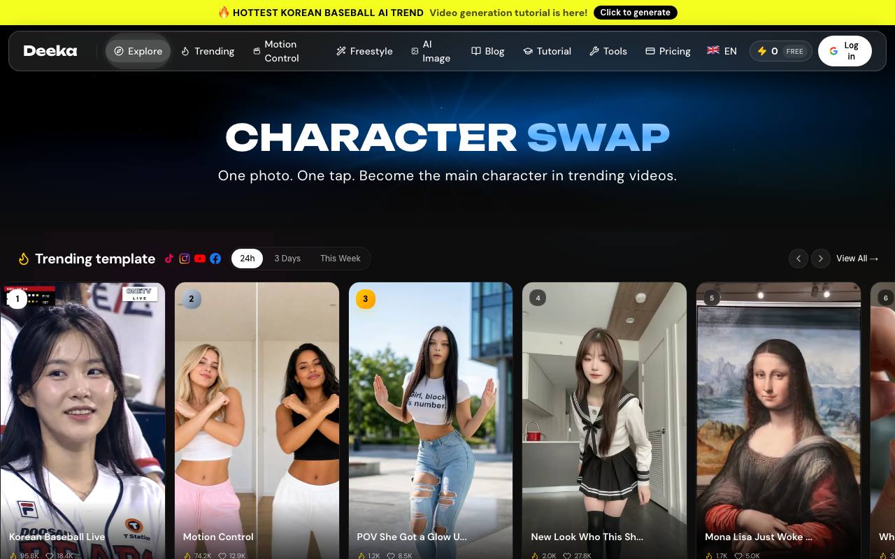 Deeka.ai screenshot