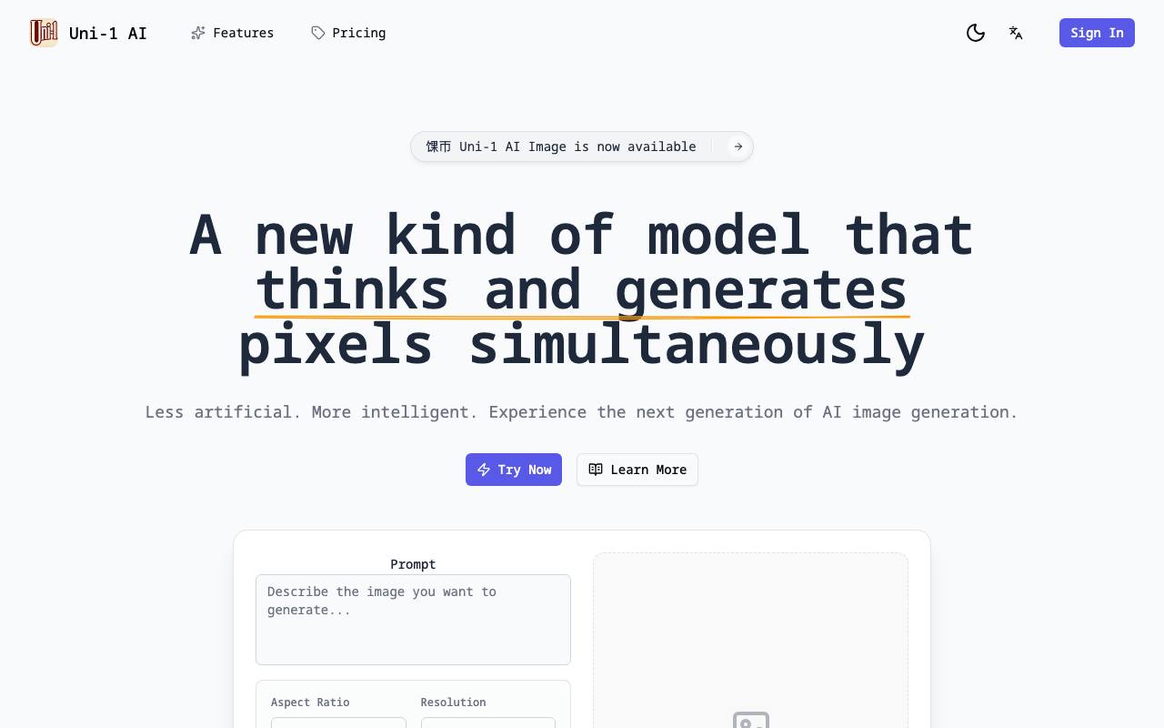 Uni-1 screenshot