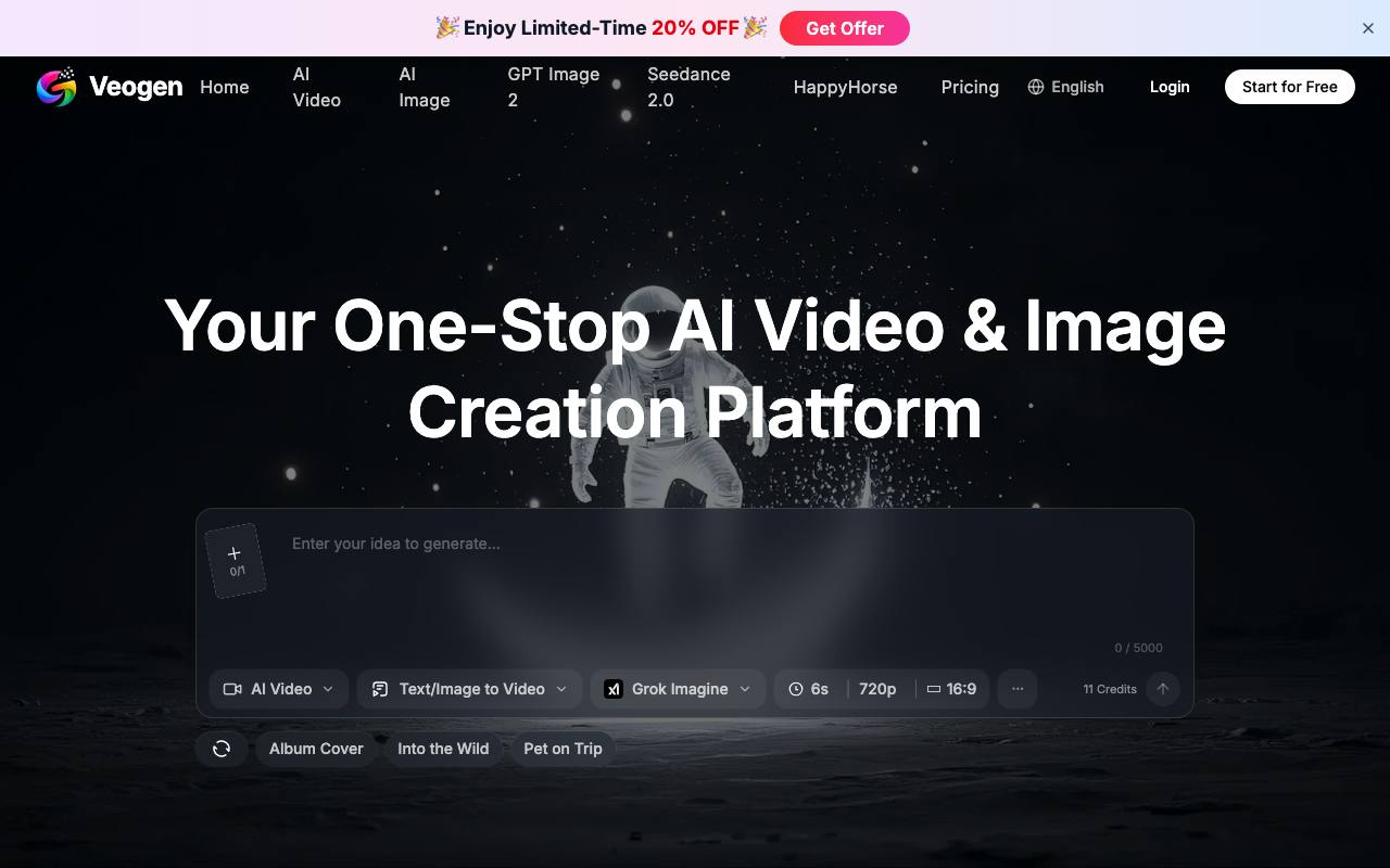 Veogen screenshot