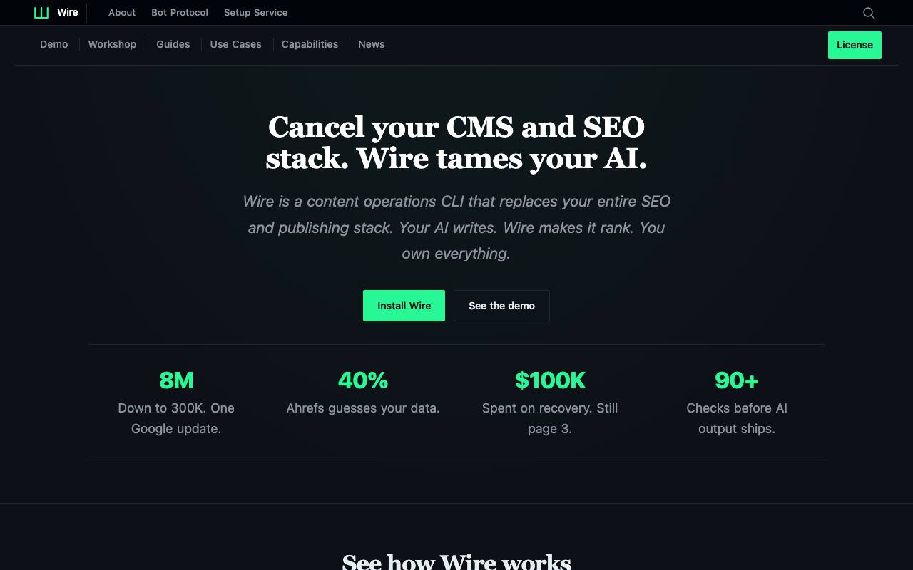 Wire screenshot