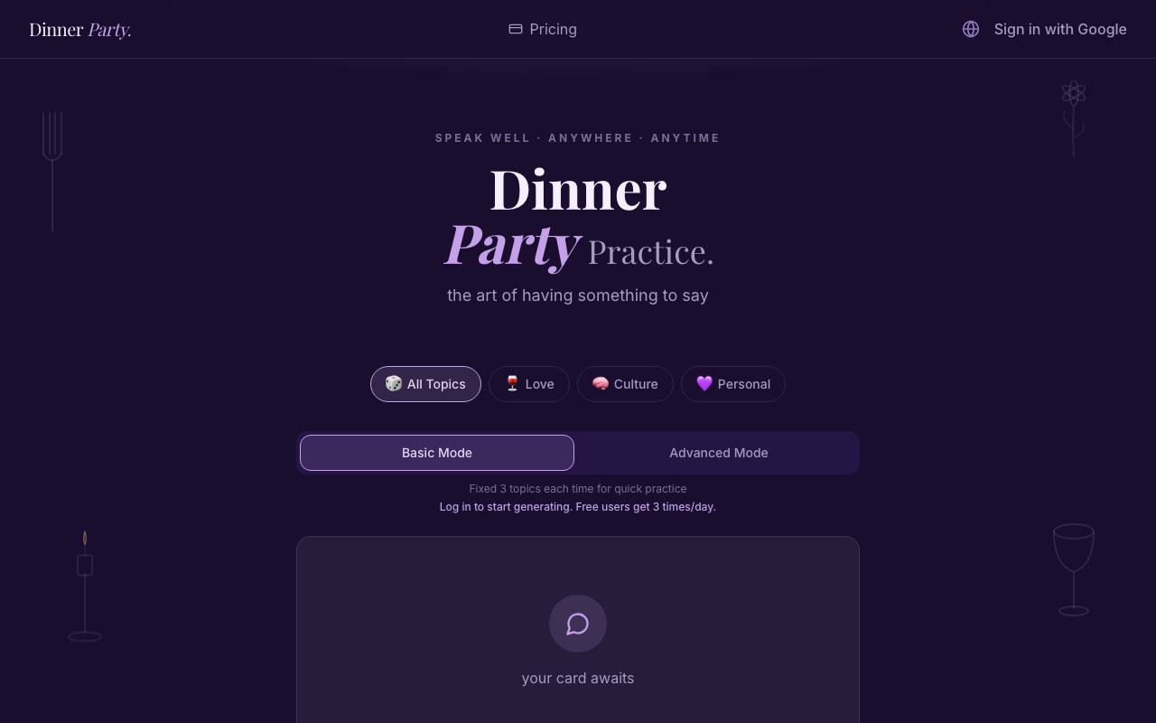 Dinner Party Practice screenshot