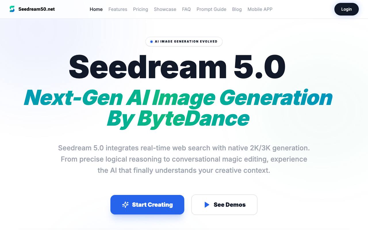 Seedream 5.0 AI screenshot