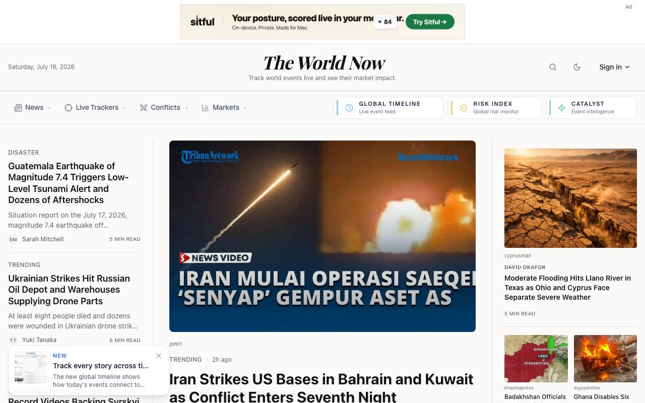 The World Now screenshot