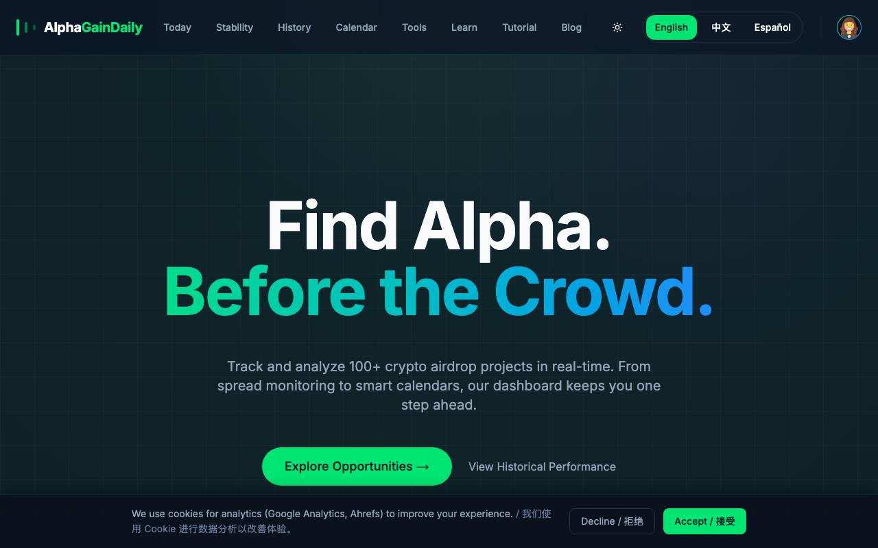 AlphaGainDaily screenshot