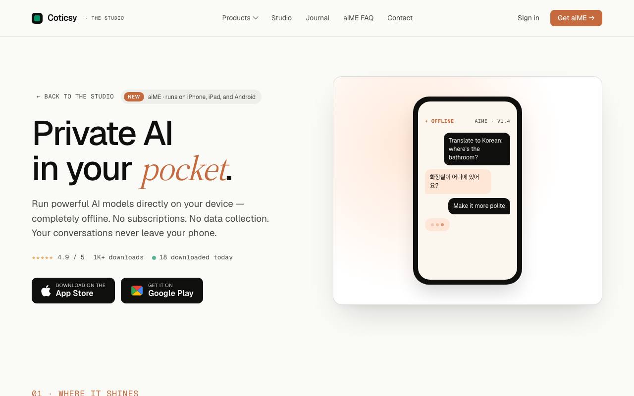 aiME Private AI screenshot