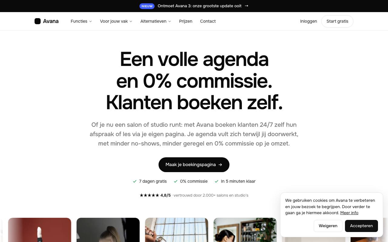 Avana screenshot