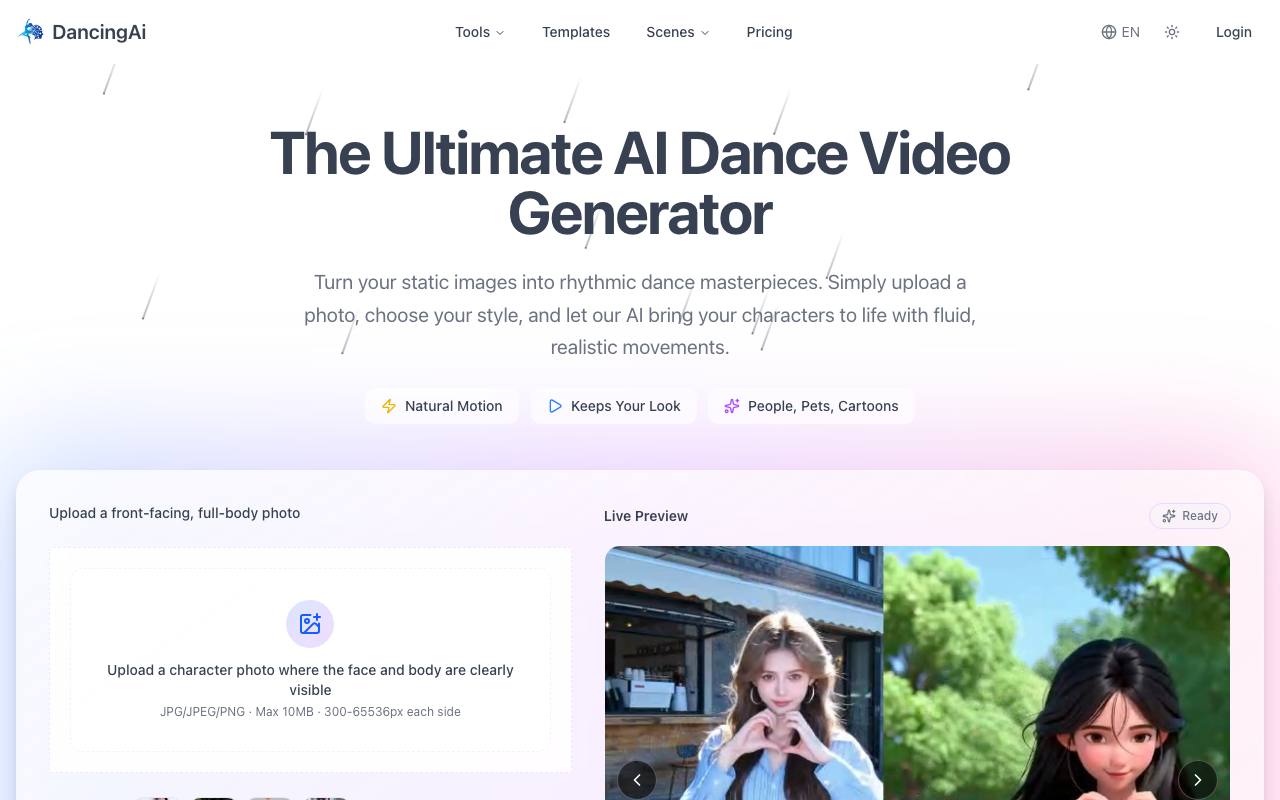 AI Dance Generator: screenshot