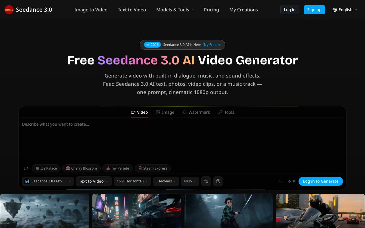 Seedance 3.0 AI screenshot