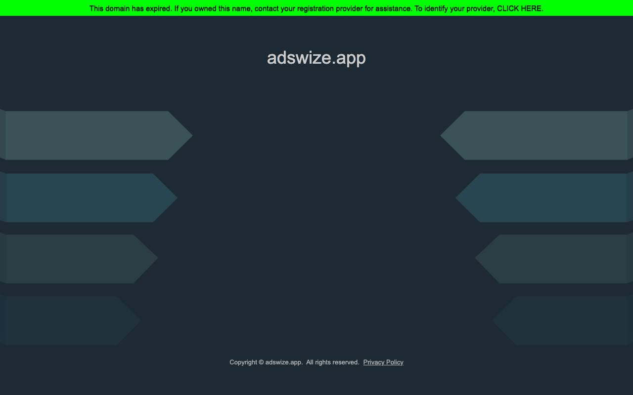 Adswize screenshot