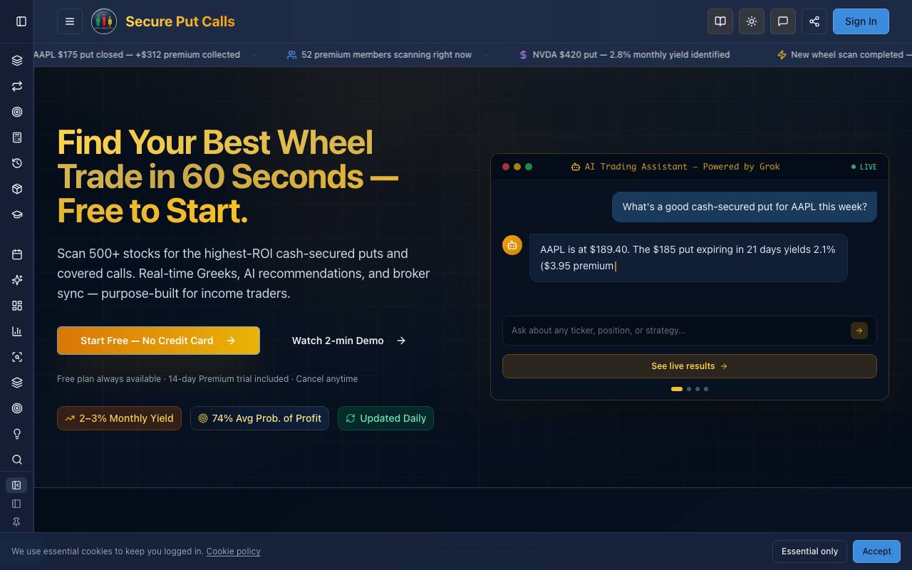 Secureputcalls screenshot