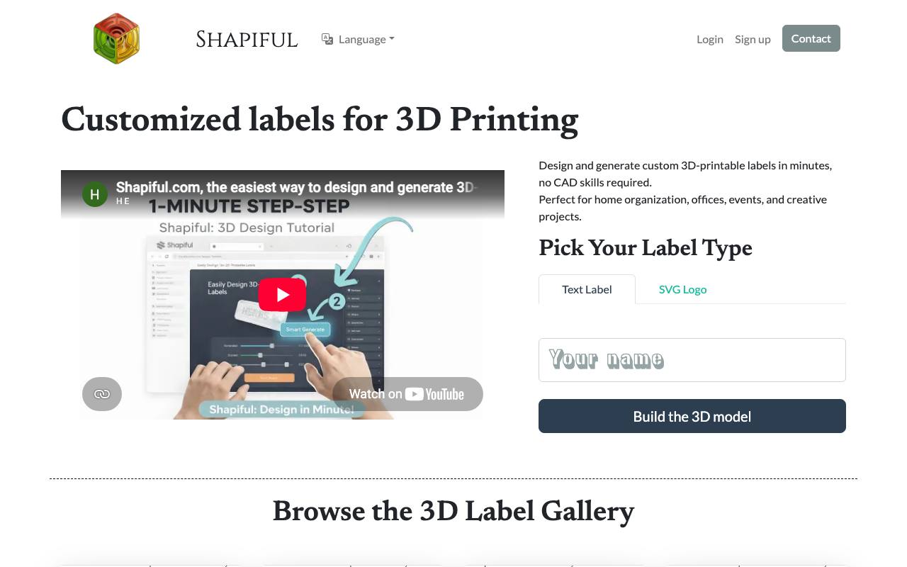 Shapiful screenshot
