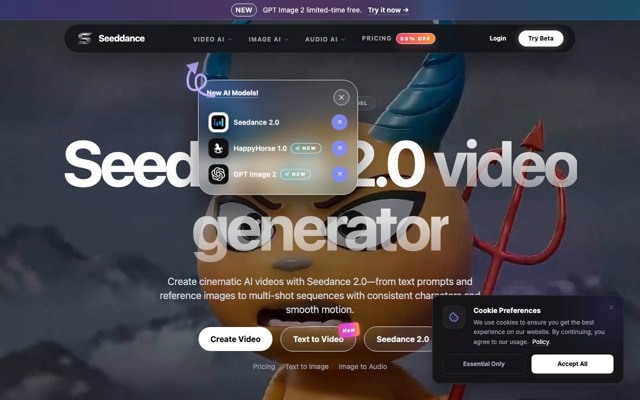 seeddance screenshot
