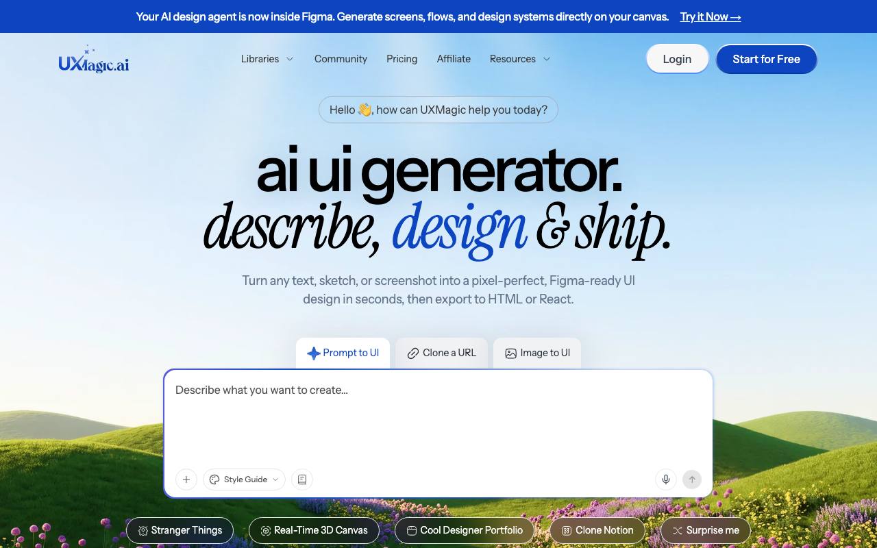UX Magic AI screenshot