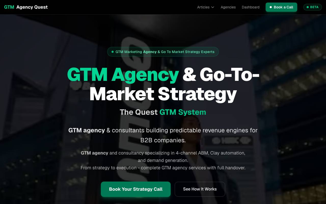 GTM Quest screenshot