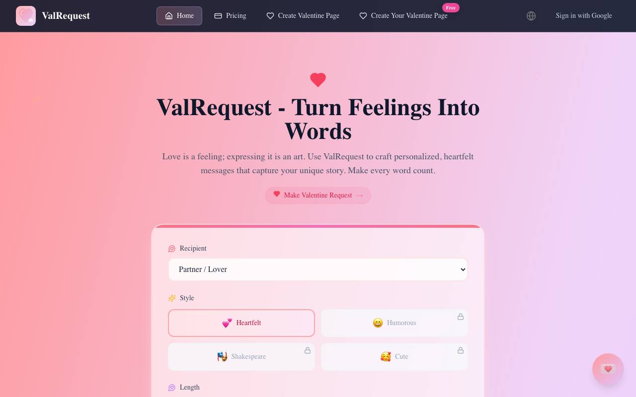 ValRequest screenshot