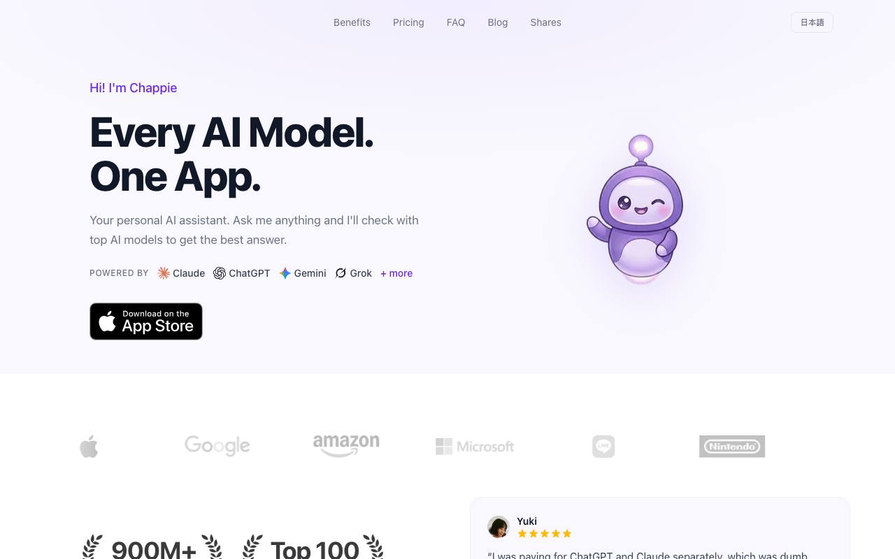 ChatXOS screenshot