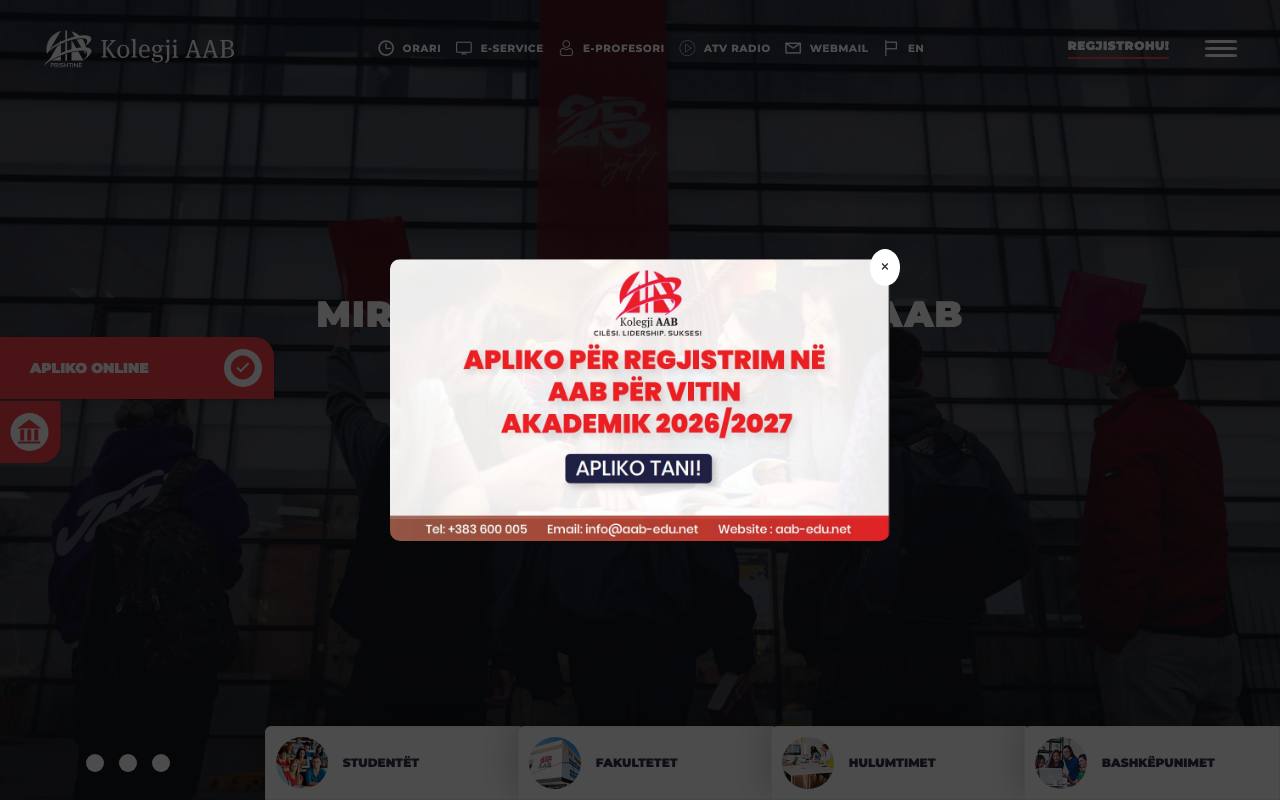 AAB College screenshot