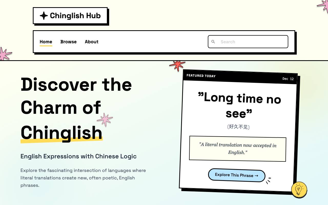 Chinglish Hub screenshot