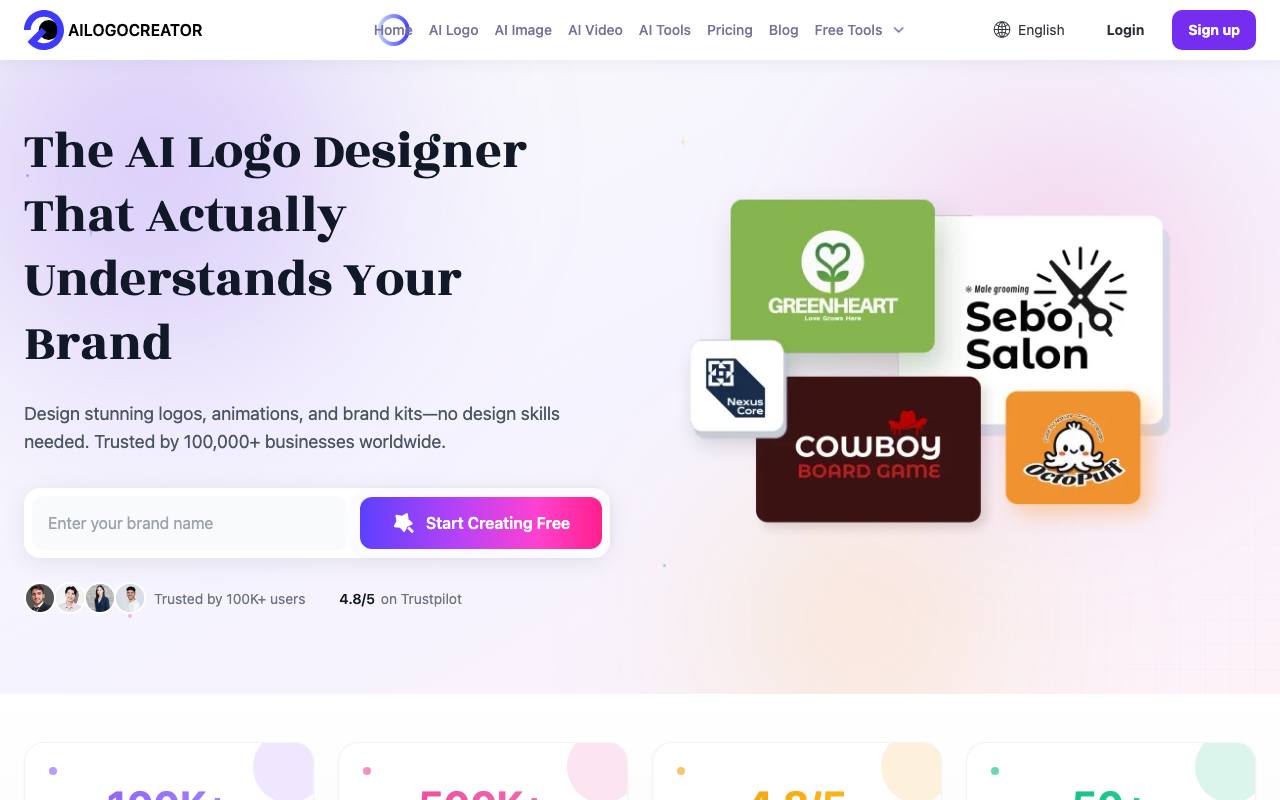 AILogoCreator screenshot
