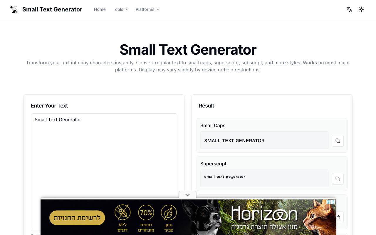 Small Text Generator screenshot