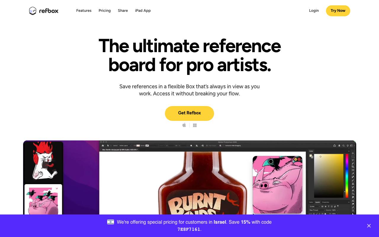 Refbox screenshot