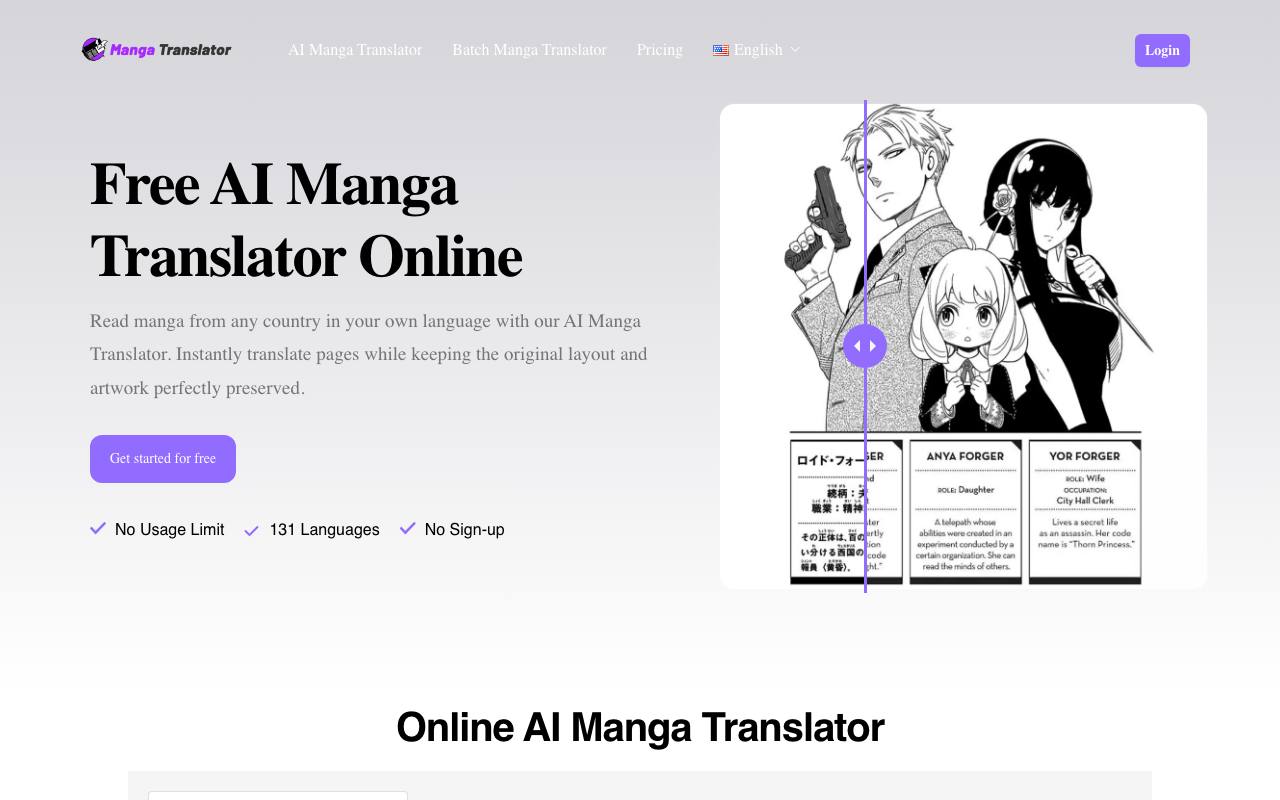 AI Manga Translator Online – Translate Comics Worldwide screenshot