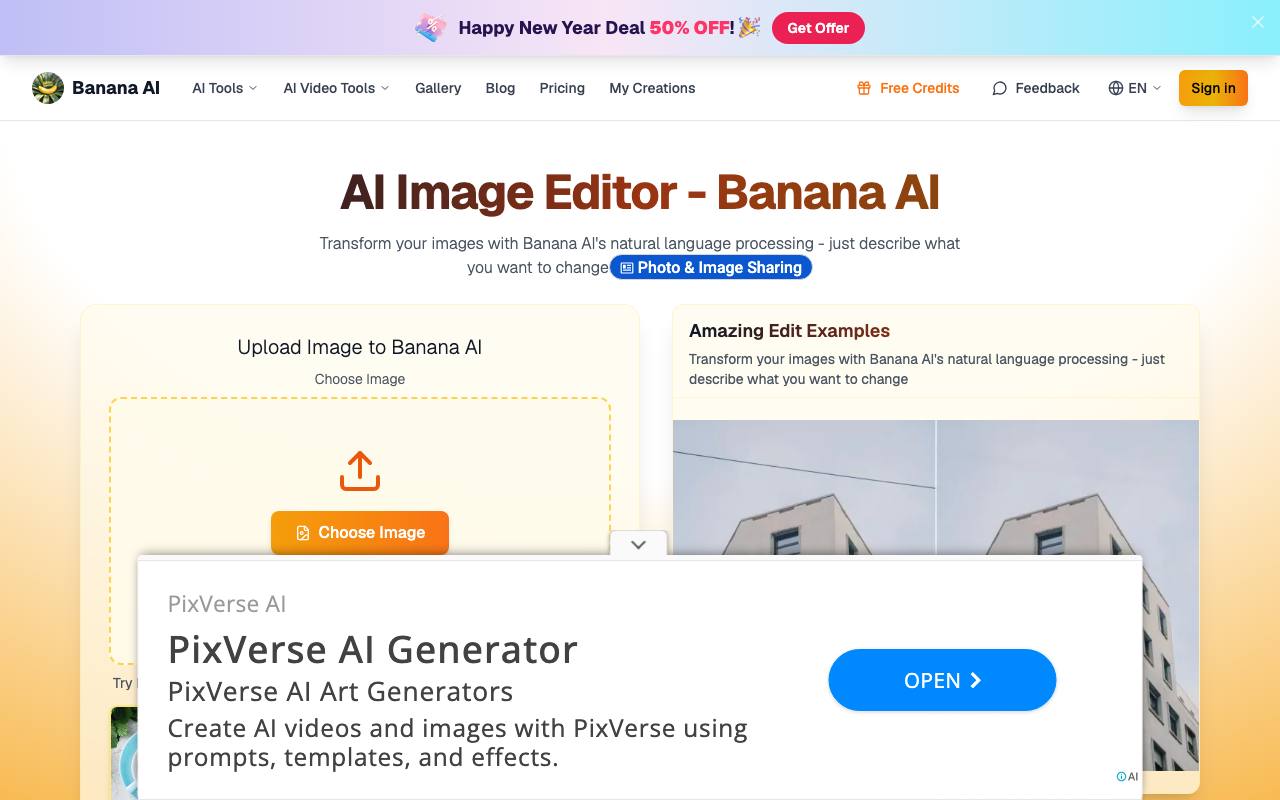 ai banana screenshot
