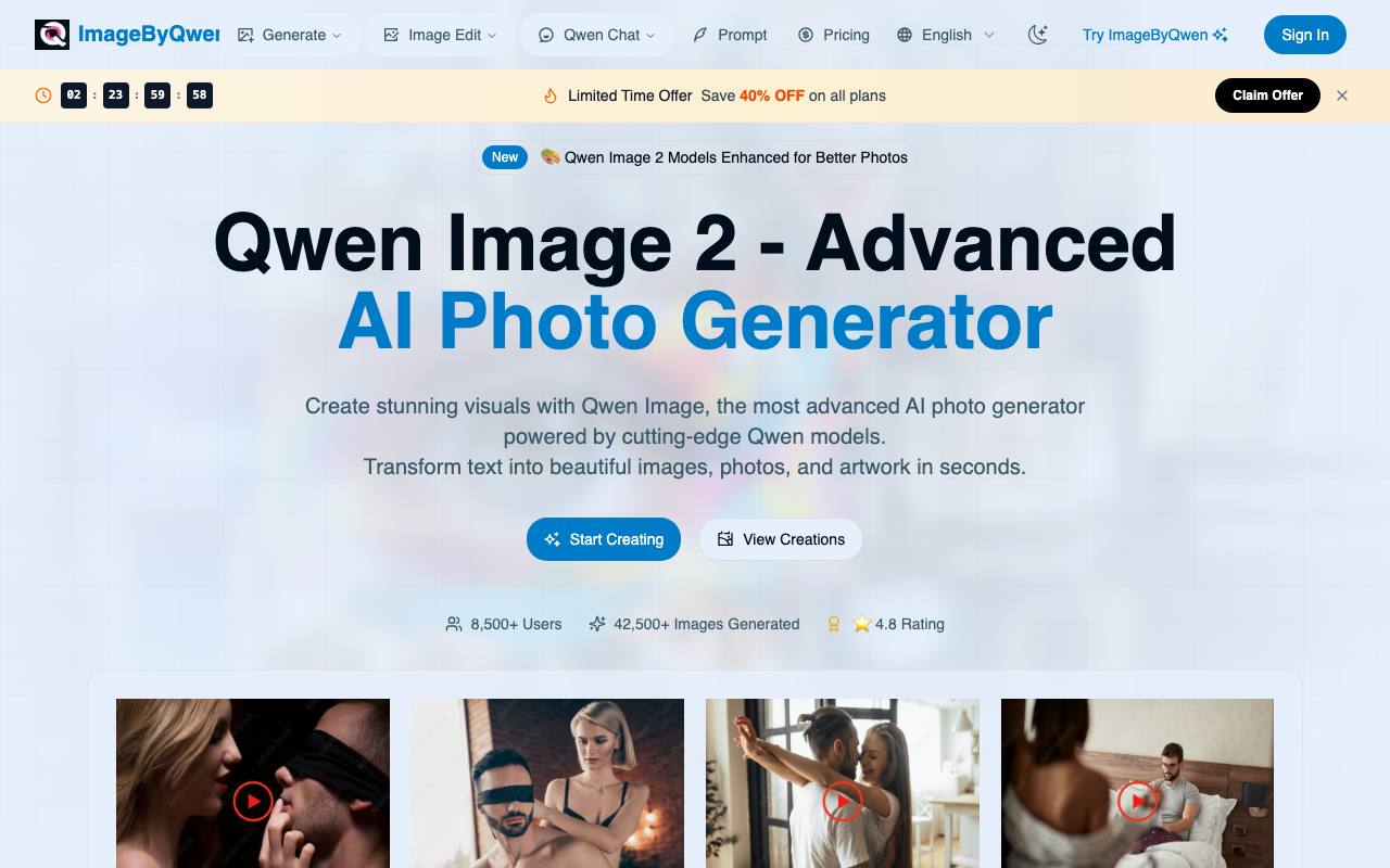 ImageByQwen screenshot