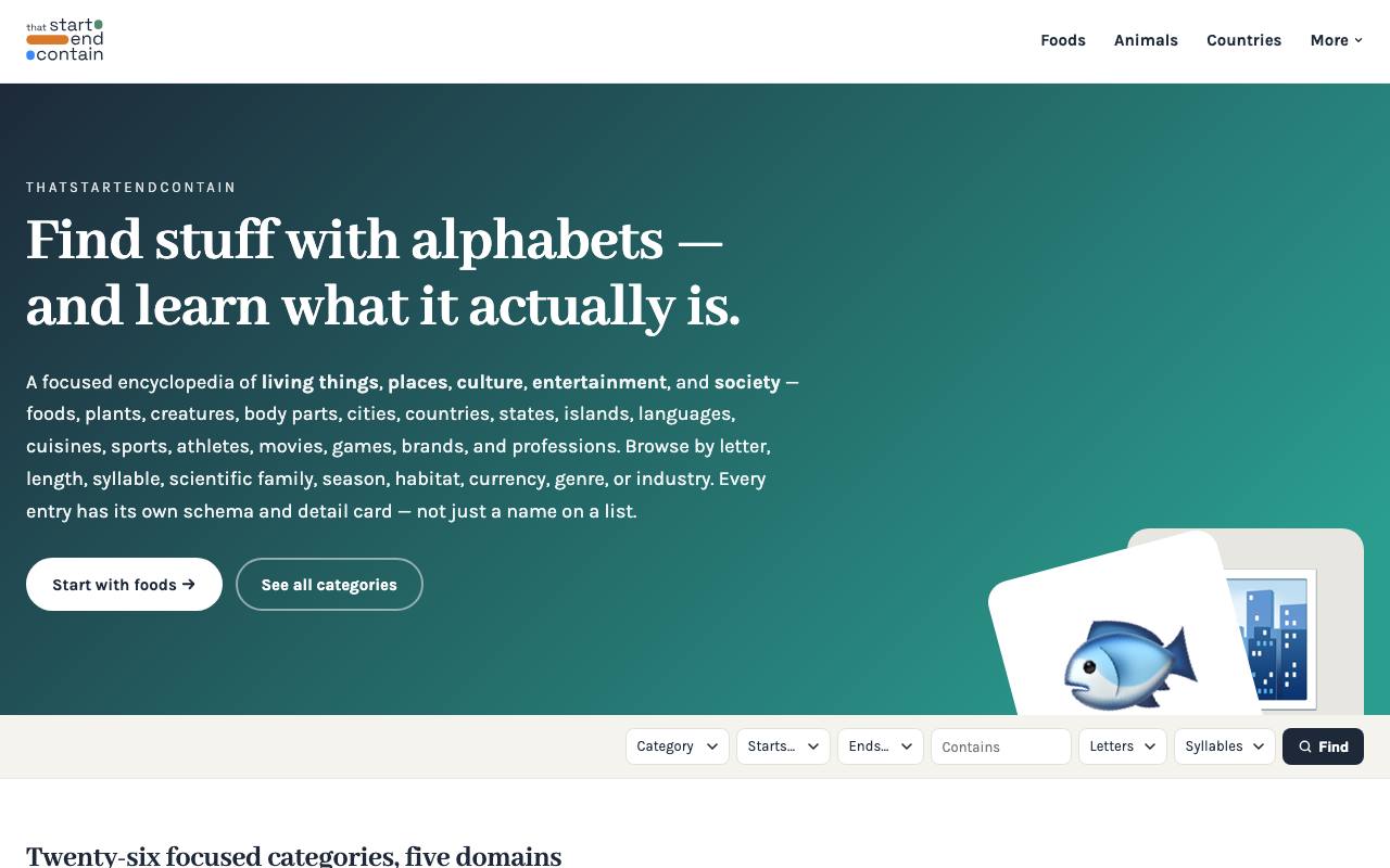 StartEndContain screenshot