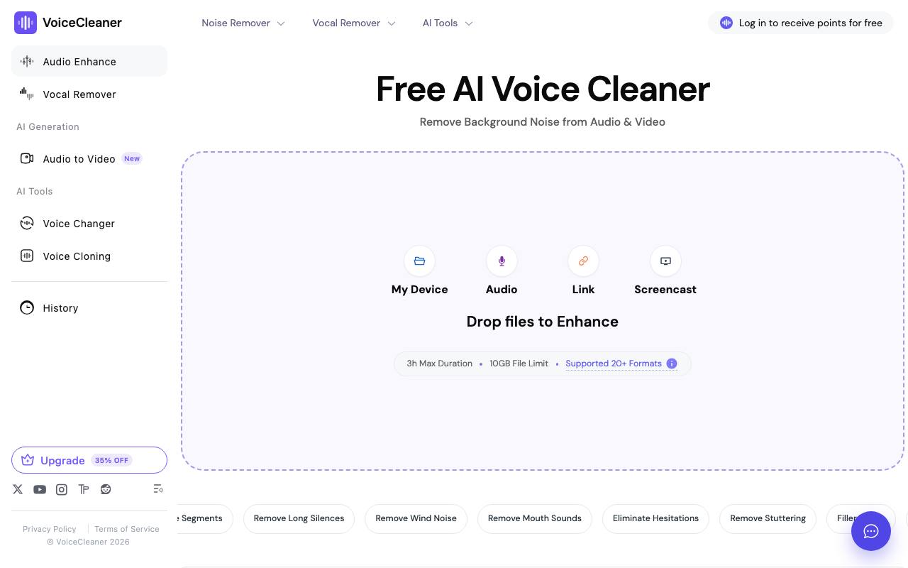 Free AI Voice Cleaner Online screenshot