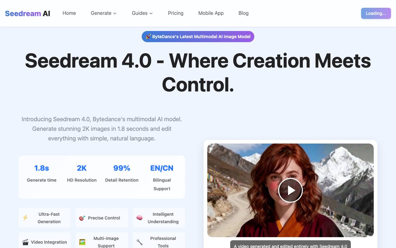 Seedream 4.0 AI screenshot