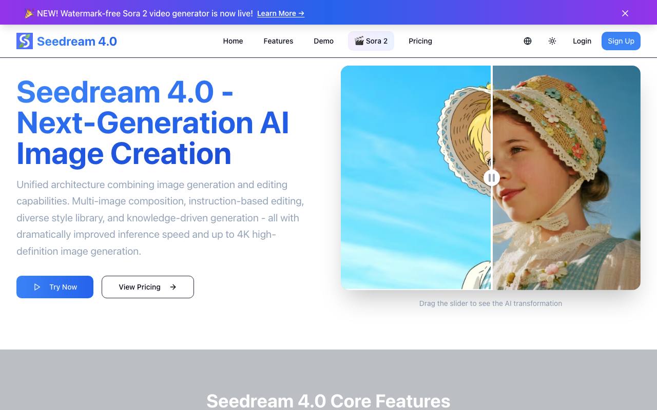 Seedream 4.0 screenshot