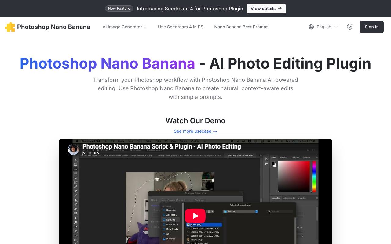 Photoshop AI Plugin – Nano Banana screenshot
