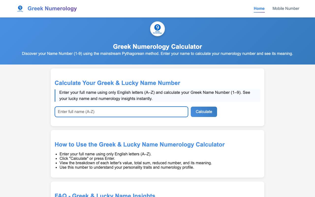 Greek Numerology Calculator screenshot