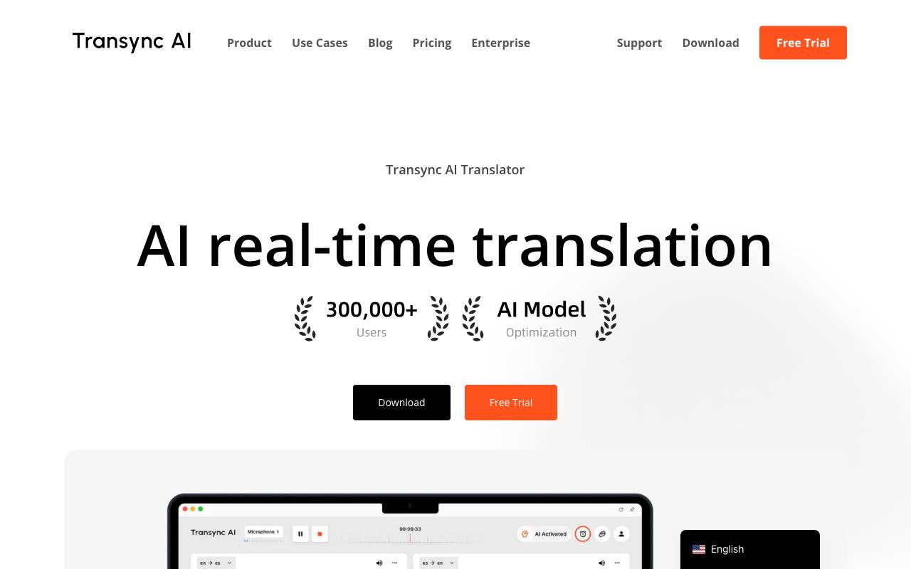 Transync AI Inc. screenshot